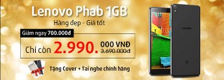 Lenovo Phab 1G